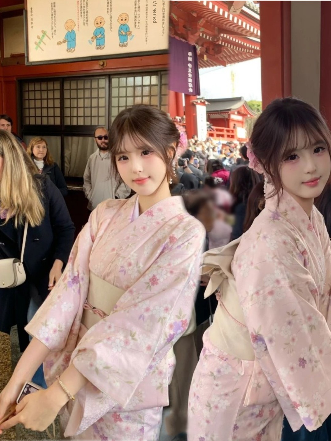 Ethnic Fashion Clothing - Kimono Tradicional Japonés, Disfraz de Fotografía