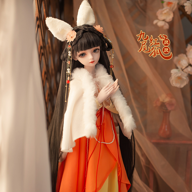 Muñecas BJD Hechas a Mano 1/3, - Ethnic Fashion Girls reseña y precio